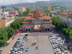 瑞丽市职业中学