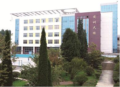 贵阳航洋动漫职业学校